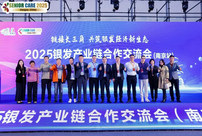 20251113d563e48a552f8b9807aaee5d02f3cfb8.jpg 20251113d563e48a552f8b9807aaee5d02f3cfb8.jpg